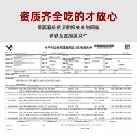 90比例牛前肉批发进口冷冻牛瘦肉红烧牛肉面餐饮面馆商用食材