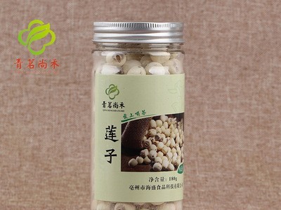批发莲子批发无芯湘潭 莲子 干货去芯湘潭磨皮白莲子 寸三白莲子图2