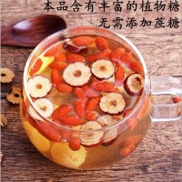 桂圆红枣枸杞茶 枸杞红枣三宝茶组合袋泡女人茶花果茶肉桂茶代发