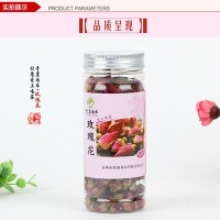 直销玫瑰花茶 罐装重瓣红玫瑰 散装礼盒装花草茶可一件代发