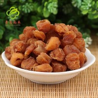 新货桂圆肉龙眼干无核莆田灯笼桂圆肉足干龙眼肉批发大货一件代发