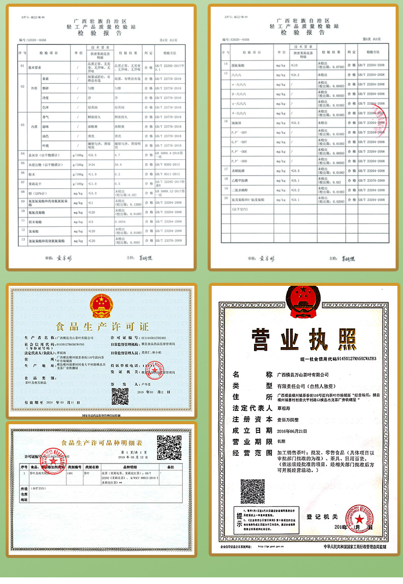 玉螺_07_副本