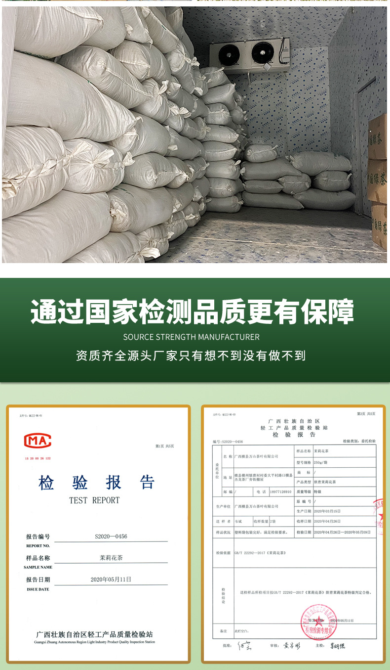 白玉螺_08