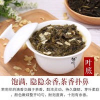 新茶茉莉花茶浓香型散装茉莉花茶叶广西横县袋装新鲜绿茶500克