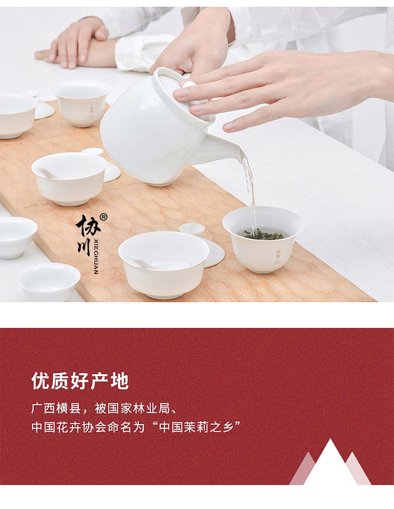 4浓香型茉莉花茶2019新茶特级散装茉莉花茶叶罐装茉莉香珠茉