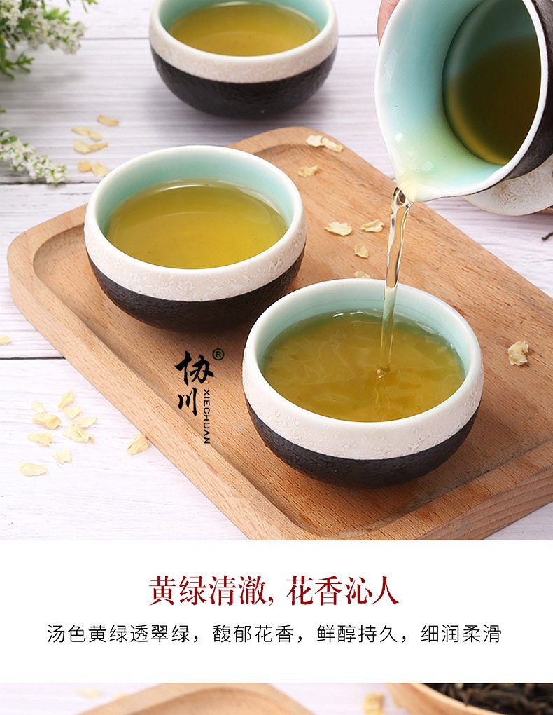 13浓香型茉莉花茶2019新茶特级散装茉莉花茶叶罐装茉莉香珠