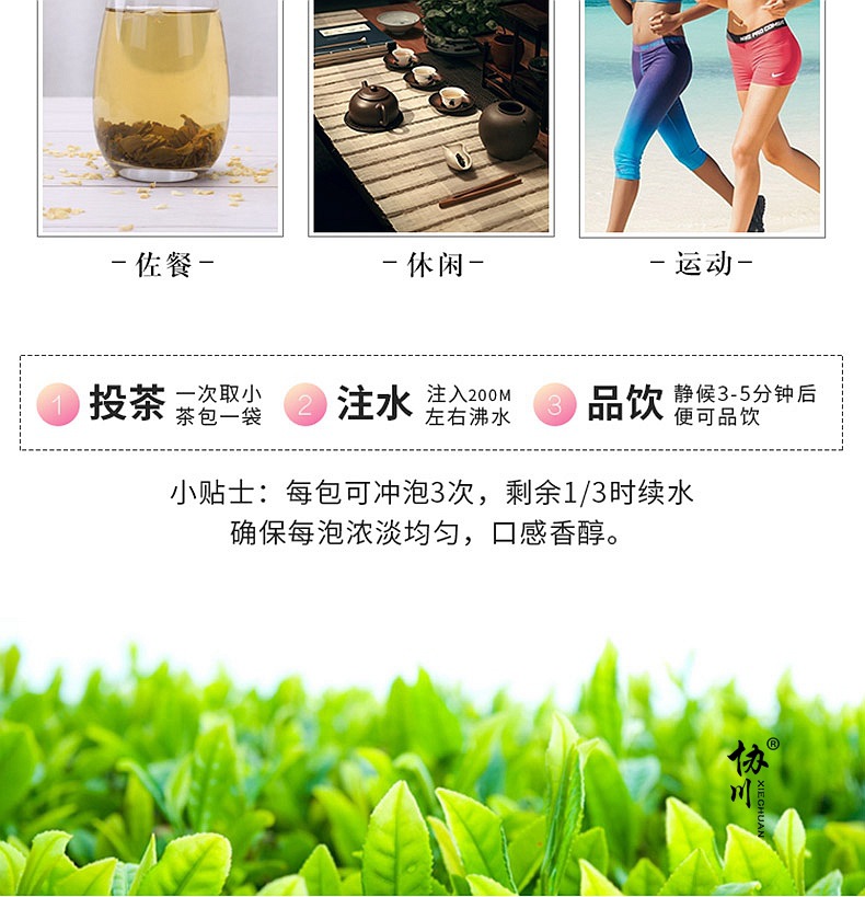 20浓香型茉莉花茶2019新茶特级散装茉莉花茶叶罐装茉莉香珠