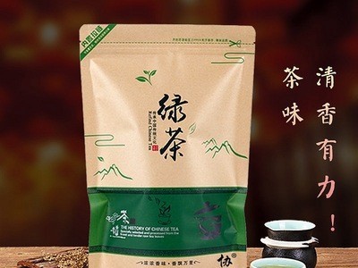 高山云雾绿茶2019新茶500g清香型袋装茶叶散装浓香型图1