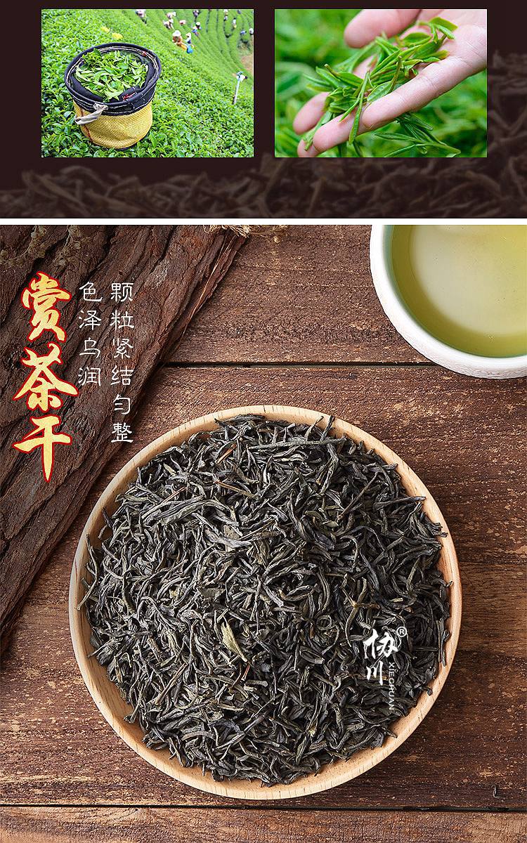 4奶茶店专用浓香型茉香绿茶场景图绿茶猫砂绿茶豆腐猫砂绿茶包装