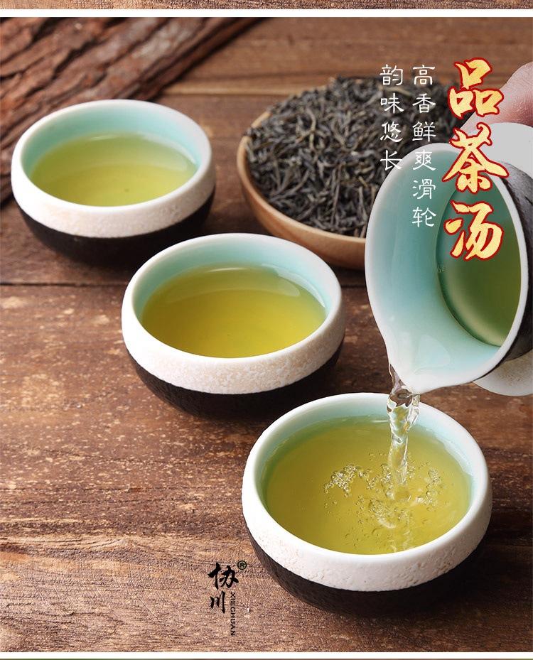 5奶茶店专用浓香型茉香绿茶场景图绿茶猫砂绿茶豆腐猫砂绿茶包装