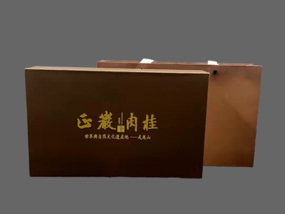 【茶叶批发】正岩肉桂武夷山岩茶大红袍250克礼盒包装中足火图4