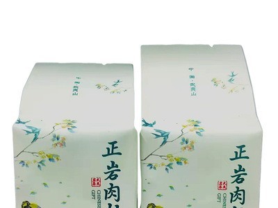 【茶叶批发】正岩肉桂武夷山岩茶大红袍250克礼盒包装中足火图5