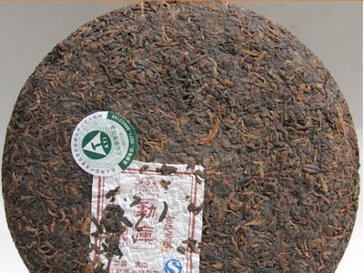 普洱茶叶 熟茶 勐库宫廷 陈年云南七子饼 2006年 400克批发图2