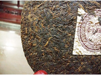 云南普洱茶叶2013百年陈香熟茶七子宫廷饼357克 古树纯料厂家批发图5