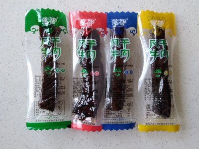 内蒙古特产牛肉干清真蒙都风干牛肉干独立包装图3
