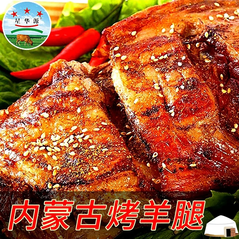 微信图片_20200111222653