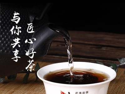 2021年新茶武夷岩茶大红袍高山炭焙乌龙茶果香肉桂茶叶500g图3