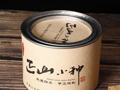 2021年新茶武夷山正山小种罐装茶叶浓香型小赤甘茶叶一件代发图3