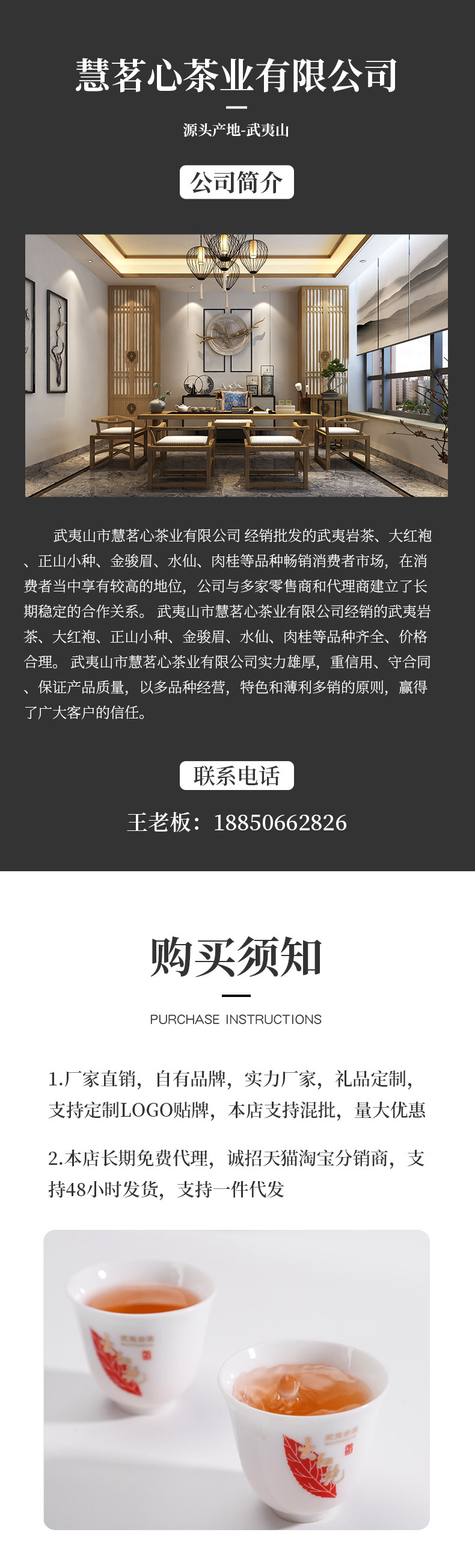是这张