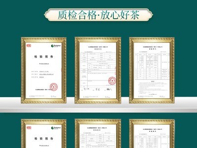 2021年武夷山金骏眉红茶散装浓香蜜香型正山小种高山古树红茶叶图2