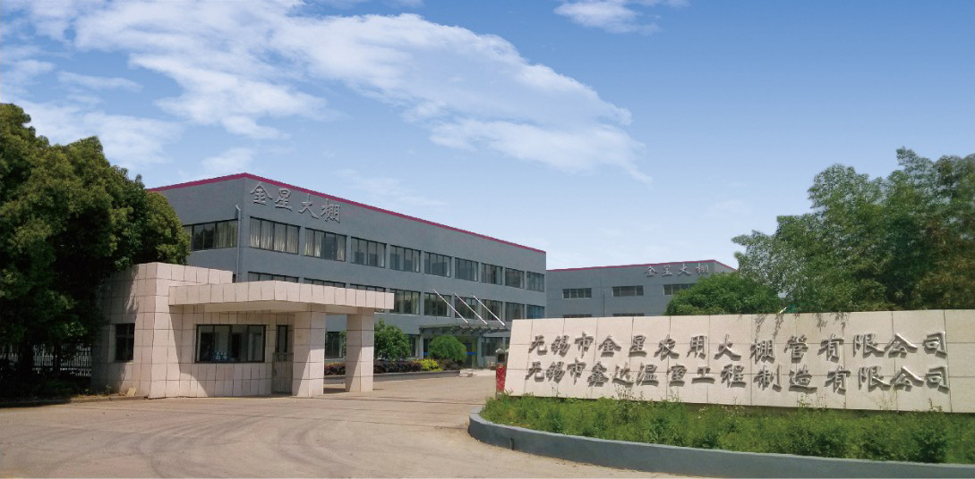 QQ截图20141215100139