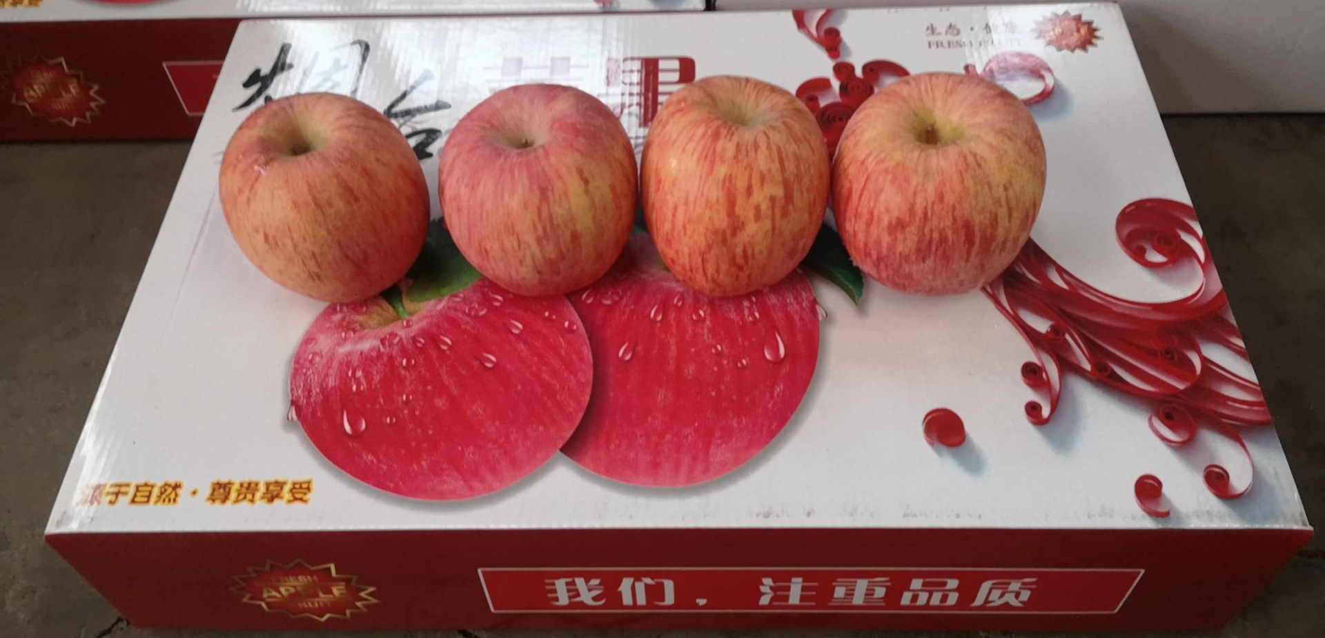 微信图片_20210103164502