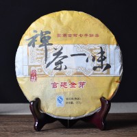 厂家批发 云南普洱茶熟茶 禅茶一味熟茶饼 勐海七子饼357克