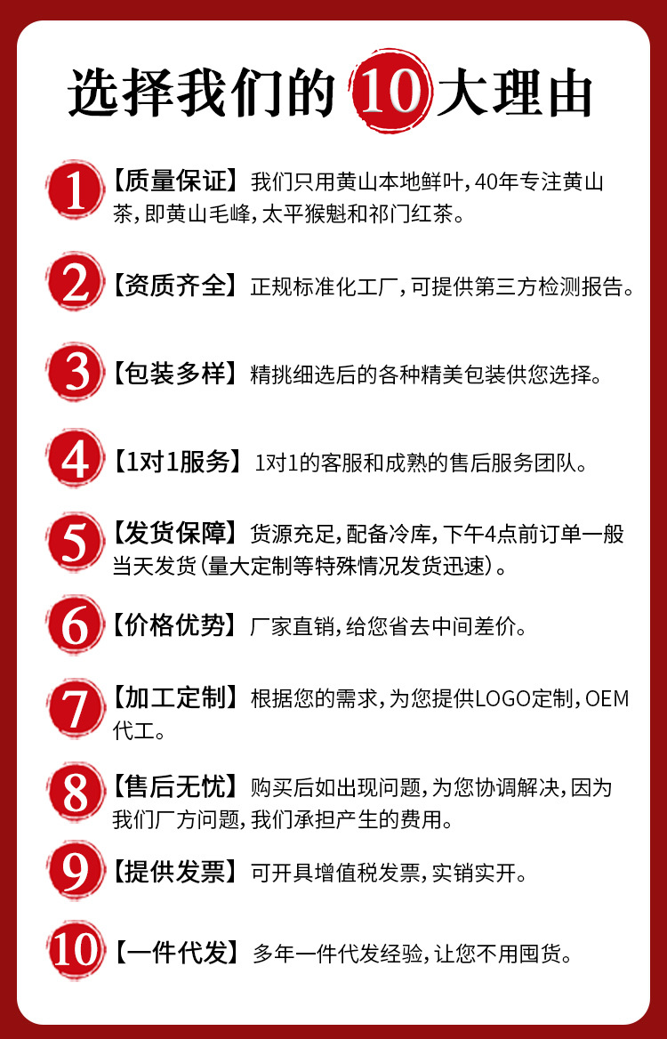 微信图片_20210821145152