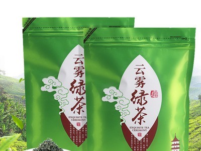 云雾绿茶2021新茶隔尘香茶叶明前毛尖茶高山云雾散装春茶500g袋装图2