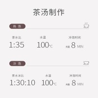 奶茶原料 统茗锡兰红茶CTC 奶茶店柠檬红茶专用茶叶原料可定制