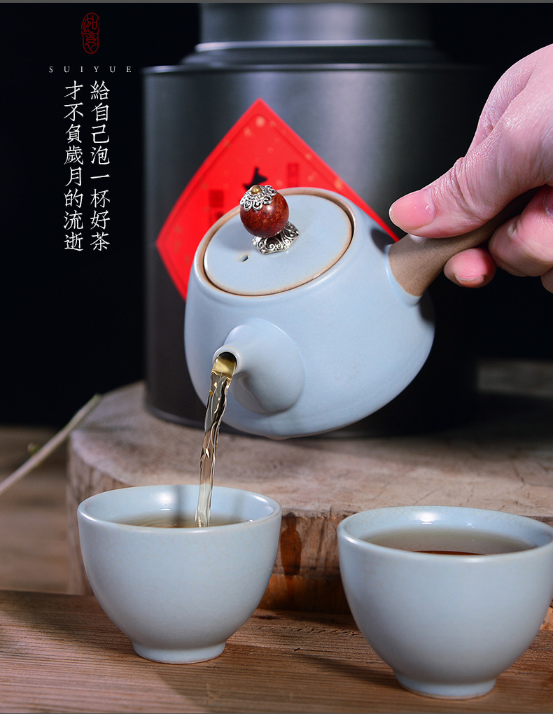 宇袍大红袍_11
