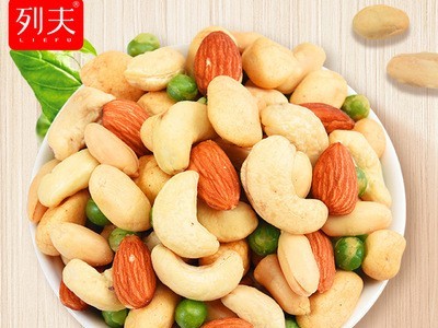 列夫缤纷果仁每日混合坚果180g孕妇儿童即食休闲办公室好吃的零食图3