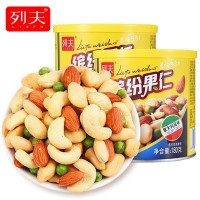 列夫缤纷果仁每日混合坚果180g孕妇儿童即食休闲办公室好吃的零食