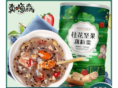 真嗨森桂花坚果藕粉网红纯莲藕粉坚果水果冲饮泡代餐营养罐装600g图3