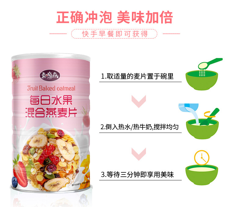 详情部分_06.jpg