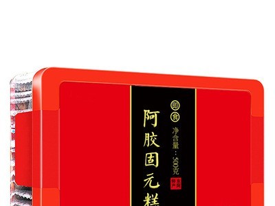山东阿胶糕即食阿胶固元糕500g 东阿手工特产批发代发食品固元膏图5