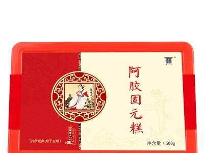 阿胶固元糕 即食手工盒装500g 山东东阿固元糕厂家批发膏片阿胶糕图2