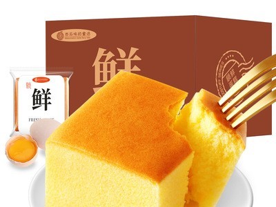 锁鲜蛋糕原味纯蛋糕休闲零食早餐面包食品糕点地摊批发一件代发图5