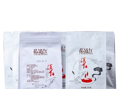 天凡茶业云南红茶凤庆滇红茶二叶毛峰茶叶源头厂家直销量大优惠图5