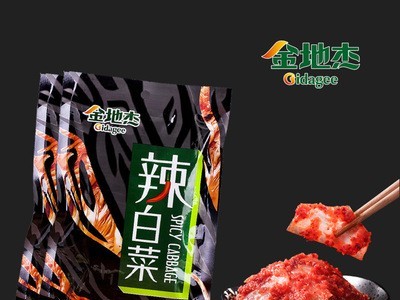 【源头厂家】金地杰辣白菜韩式泡菜风味OEM外婆酱菜228克/袋批发图3