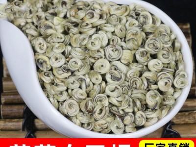 2021新茶广西横县茉莉花茶茉莉白玉螺茶叶浓香耐泡特级厂家批发图3