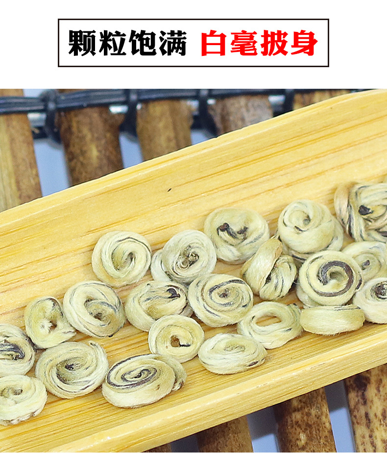茉莉白玉螺详情页_05.jpg