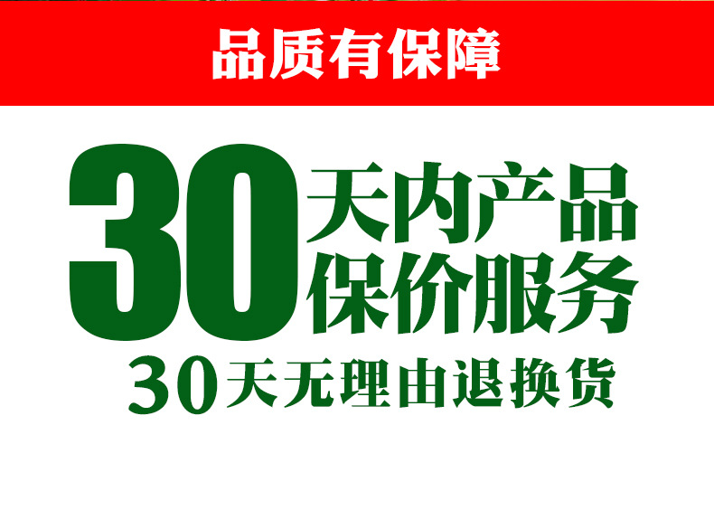 茉莉白玉螺详情页_08.jpg