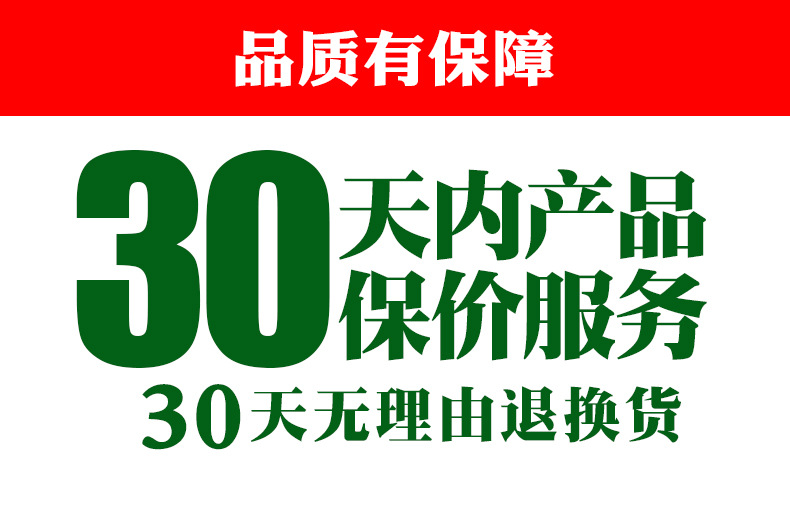 茉莉龙珠详情页_09.jpg