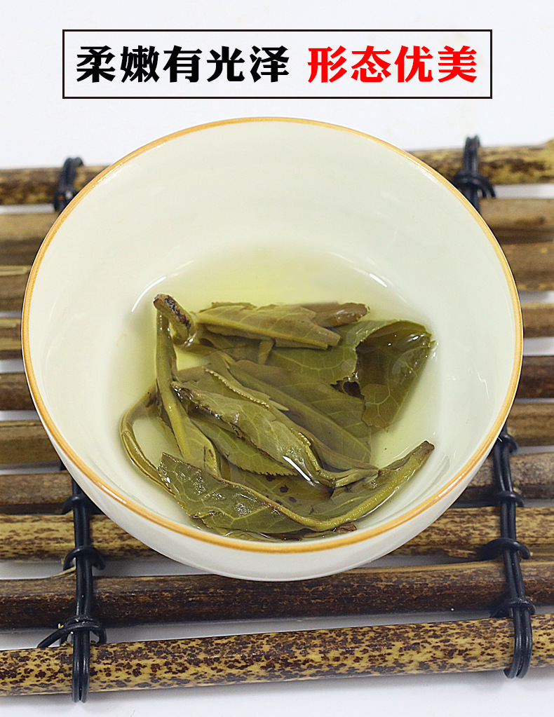 茉莉龙珠详情页_07.jpg