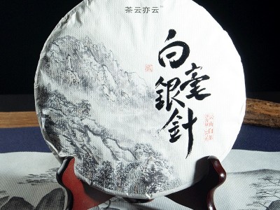 批发云南白茶茶饼 白毫银针茶饼 357克 高山白茶 全芽头一口料图1