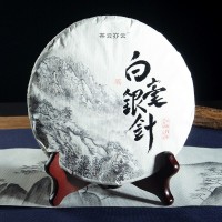 批发云南白茶茶饼 白毫银针茶饼 357克 高山白茶 全芽头一口料