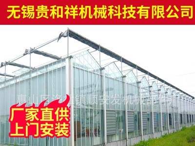 养殖大棚 镀锌保温养殖植物生长帐篷 农用阳光板温室大棚插地棚图1