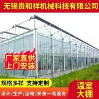 养殖大棚 镀锌保温养殖植物生长帐篷 农用阳光板温室大棚插地棚