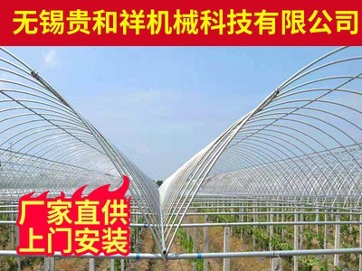 【贵和祥】农用蔬菜阳光板温室大棚PC板温室大棚温室大棚连栋大棚图1